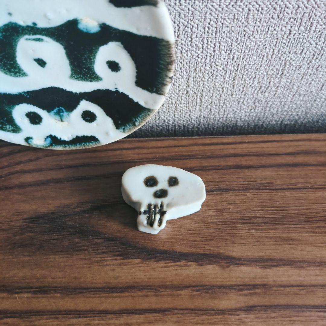 新品未使用 楠田純子さんの豆皿とドクロ箸置き2点set 作家もの