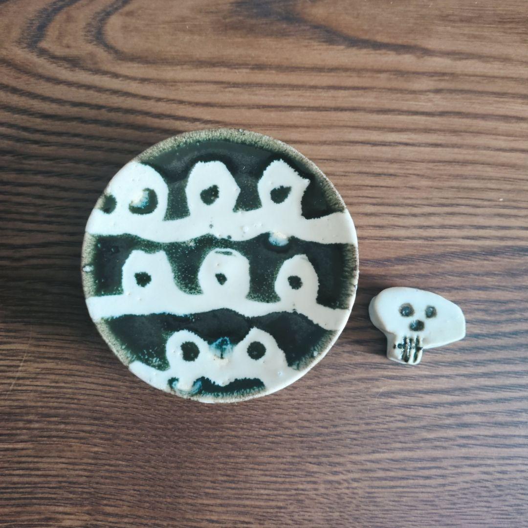 新品未使用 楠田純子さんの豆皿とドクロ箸置き2点set 作家もの