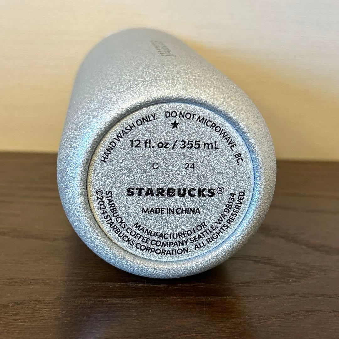 スターバックス　カンシェイプステンレスボトルシルバーグリッター