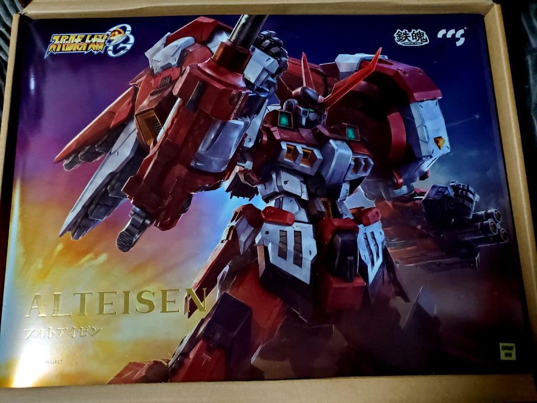 CCSTOYS 鉄魄　アルトアイゼン　修正済み台座付き