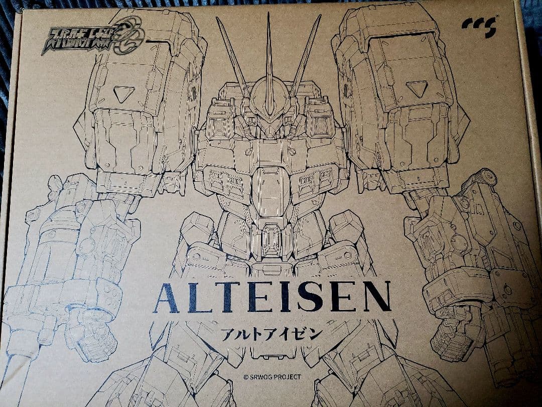 CCSTOYS 鉄魄　アルトアイゼン　修正済み台座付き