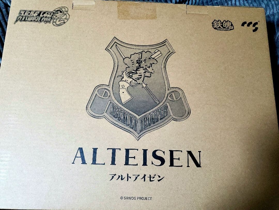 CCSTOYS 鉄魄　アルトアイゼン　修正済み台座付き