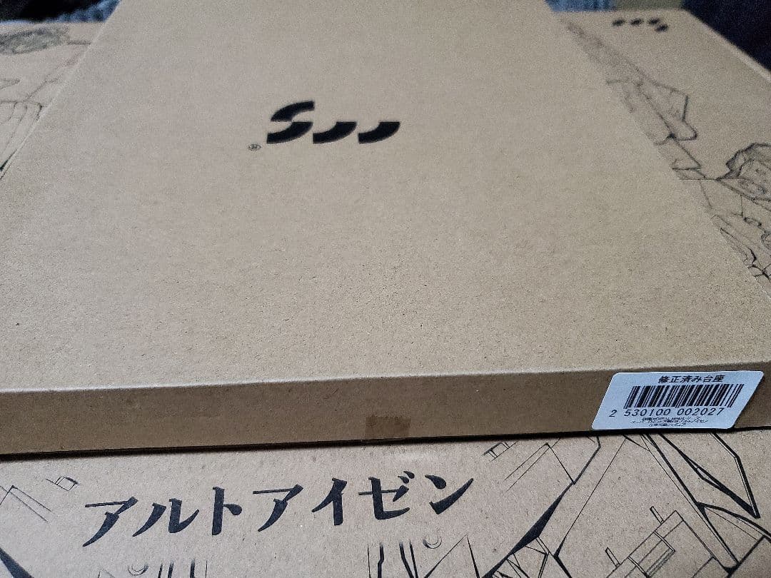 CCSTOYS 鉄魄　アルトアイゼン　修正済み台座付き