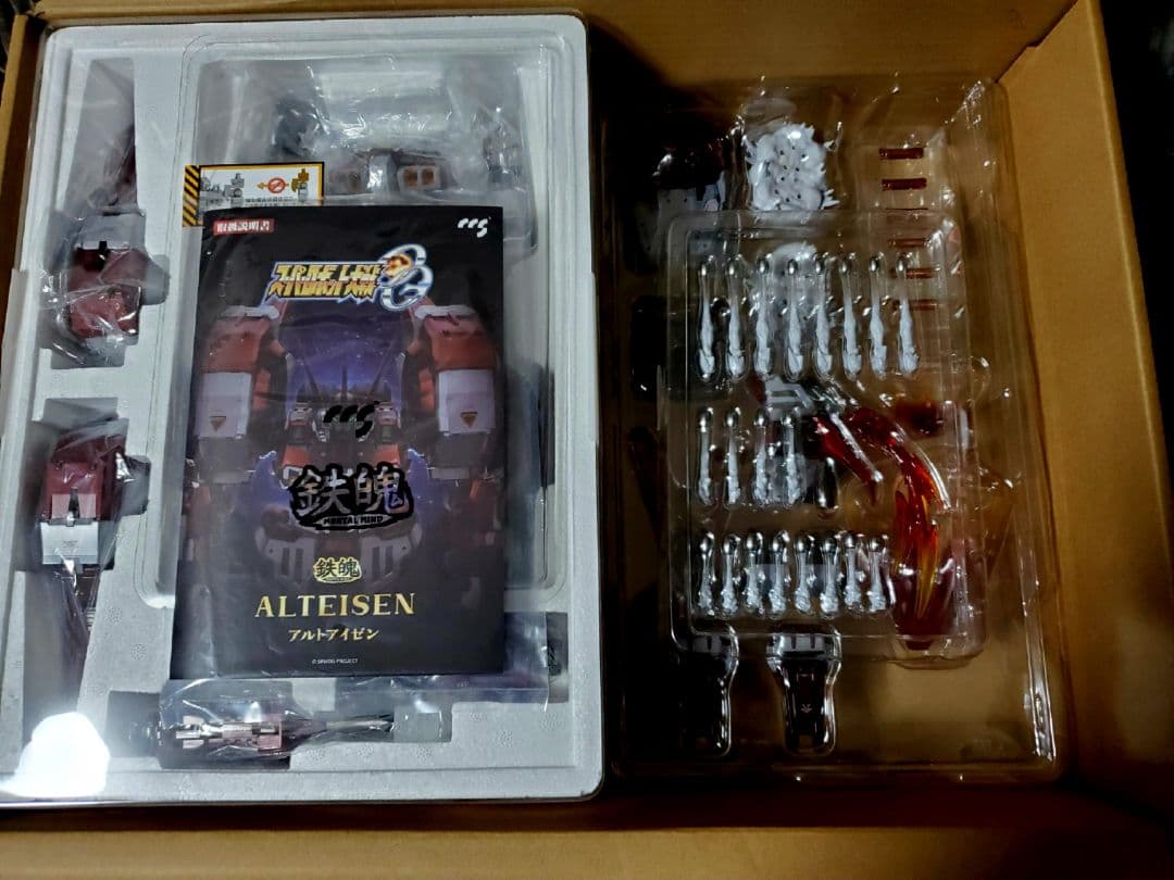CCSTOYS 鉄魄　アルトアイゼン　修正済み台座付き
