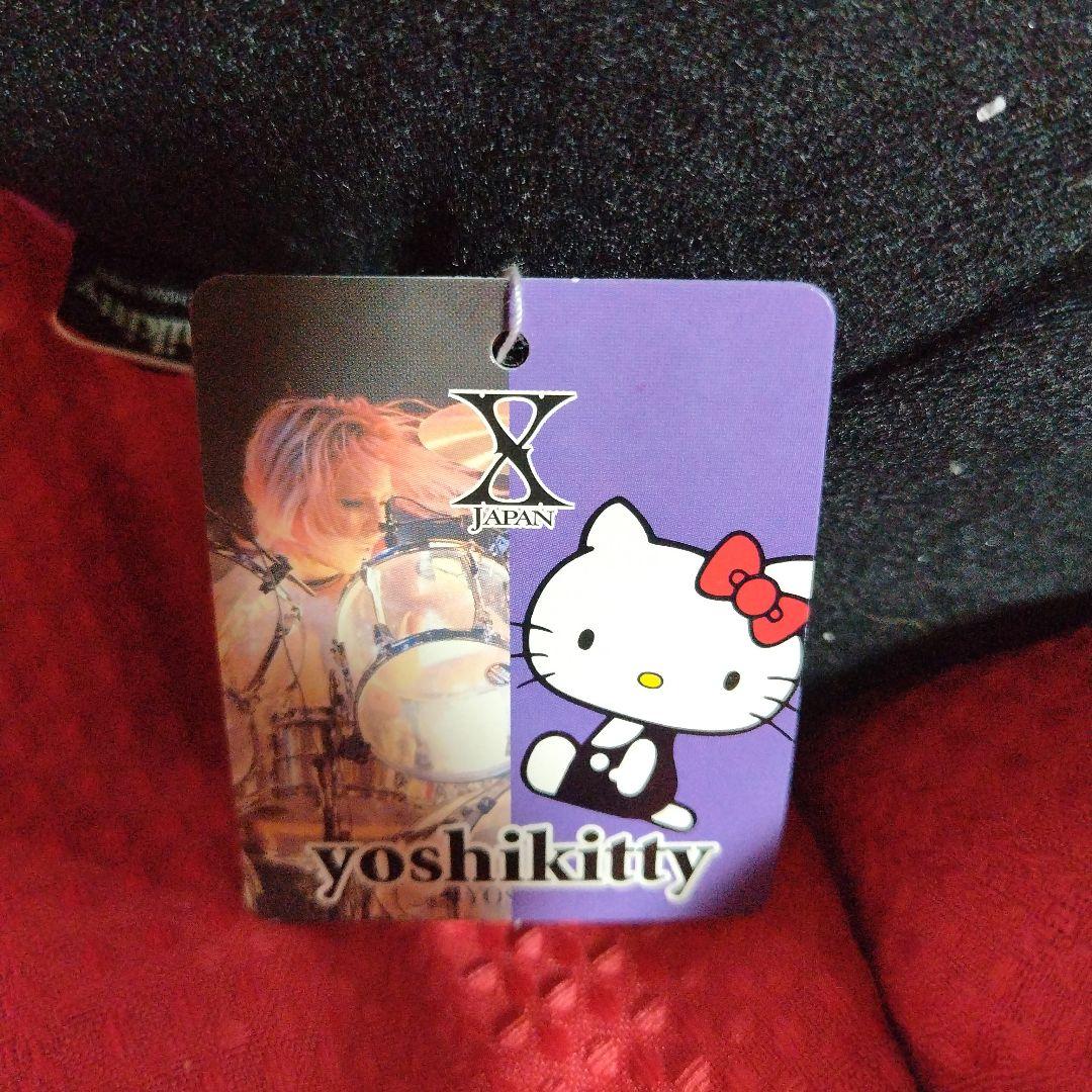 ヨシキティクッション　全身