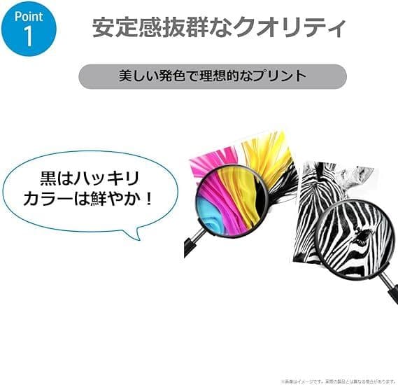 【訳あり】HP 965XL インクカートリッジ 4色セット（純正）