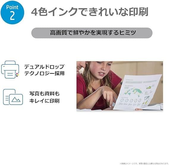 【訳あり】HP 965XL インクカートリッジ 4色セット（純正）
