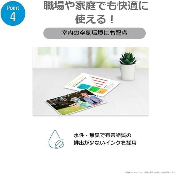 【訳あり】HP 965XL インクカートリッジ 4色セット（純正）