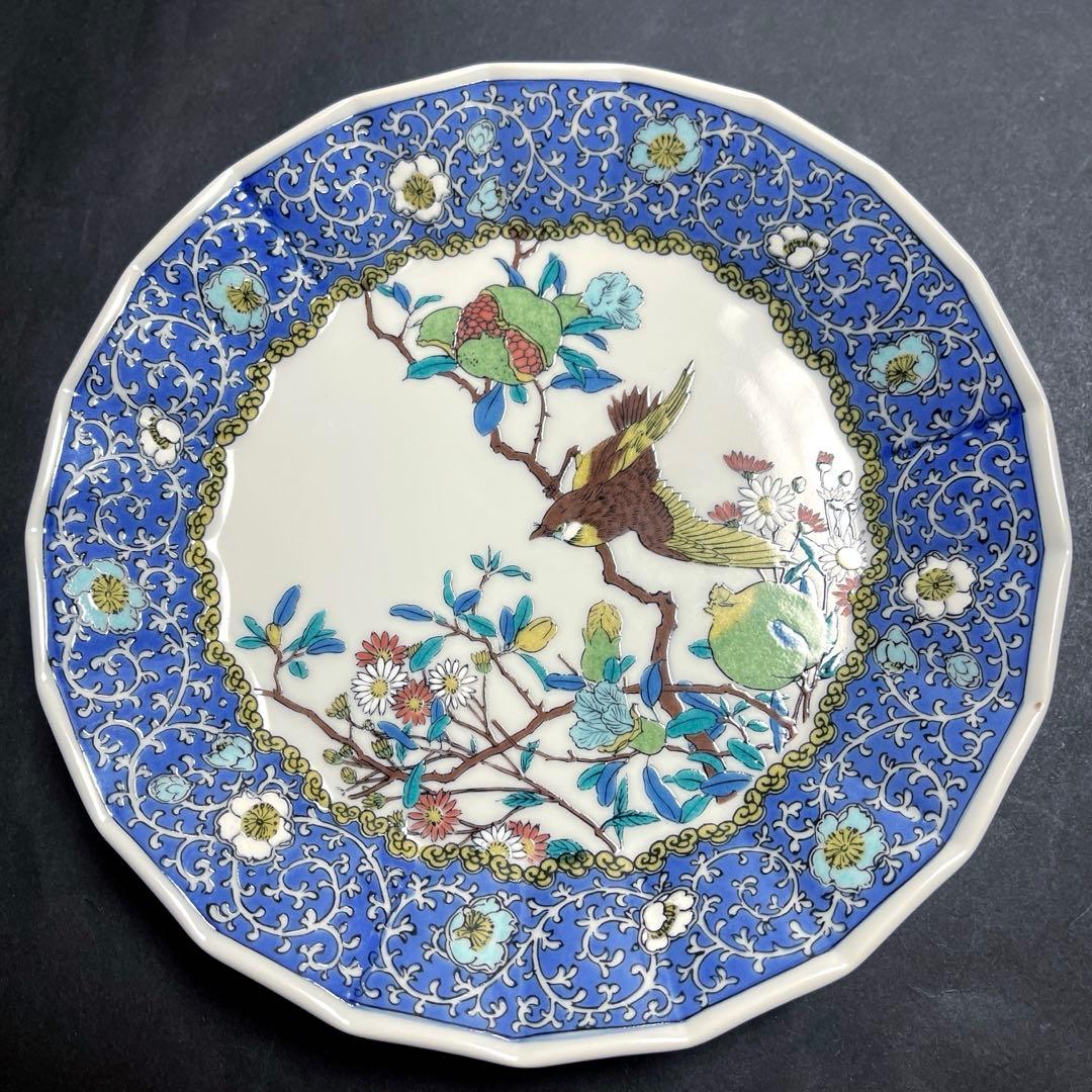 九谷焼　角福　花鳥図　和皿揃　５枚セット　中皿　輪花皿　色絵　花唐草　柘榴　和柄