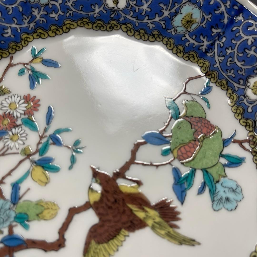 九谷焼　角福　花鳥図　和皿揃　５枚セット　中皿　輪花皿　色絵　花唐草　柘榴　和柄