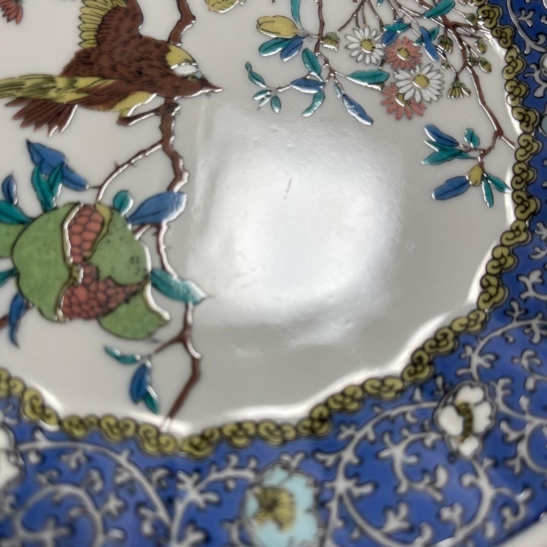 九谷焼　角福　花鳥図　和皿揃　５枚セット　中皿　輪花皿　色絵　花唐草　柘榴　和柄