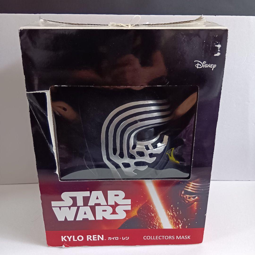 スター・ウォーズ カイロ・レン