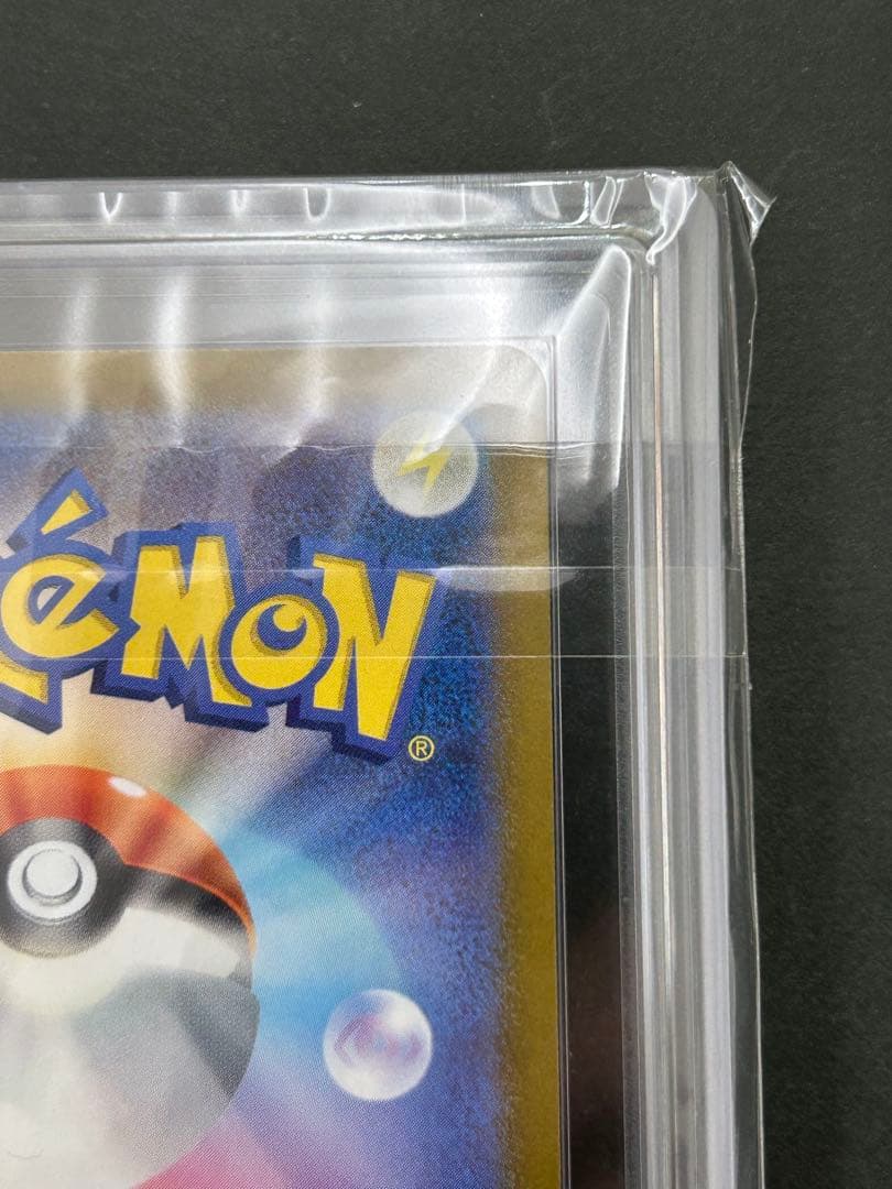 【ARS10+】ミュウex SAR 205/165 ポケモン151 PSA10超