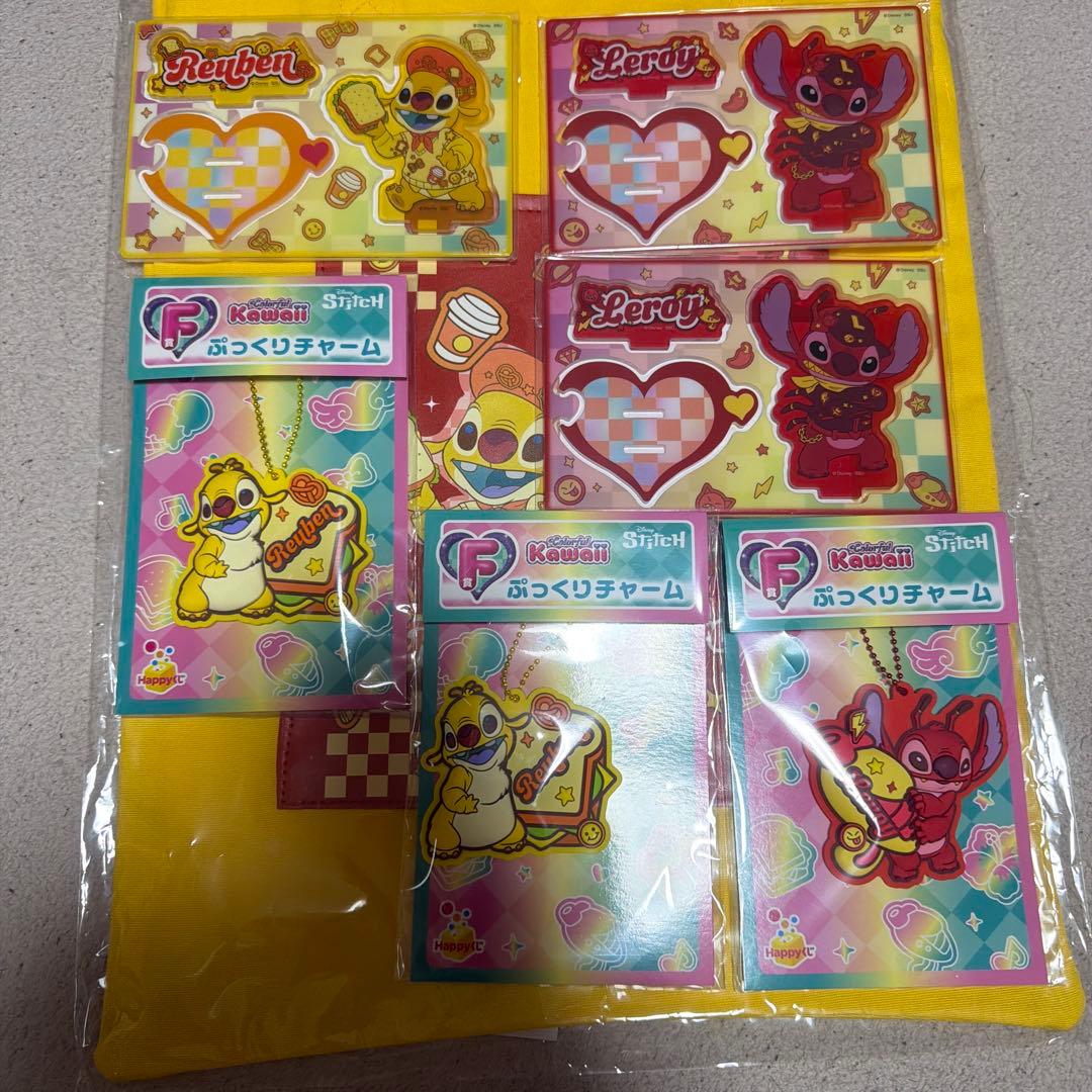 スティッチ ハッピーくじ ルーベン リロイ セット おまけ付き