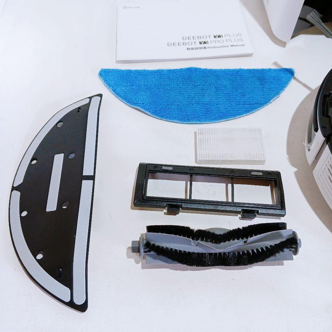 ECOVACS ロボット掃除機 DEEBOT Y1 PLUS DLX32
