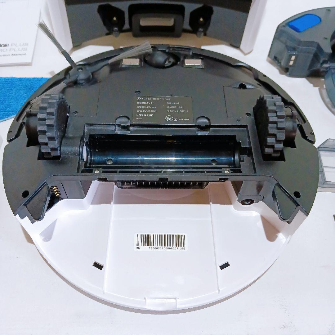 ECOVACS ロボット掃除機 DEEBOT Y1 PLUS DLX32