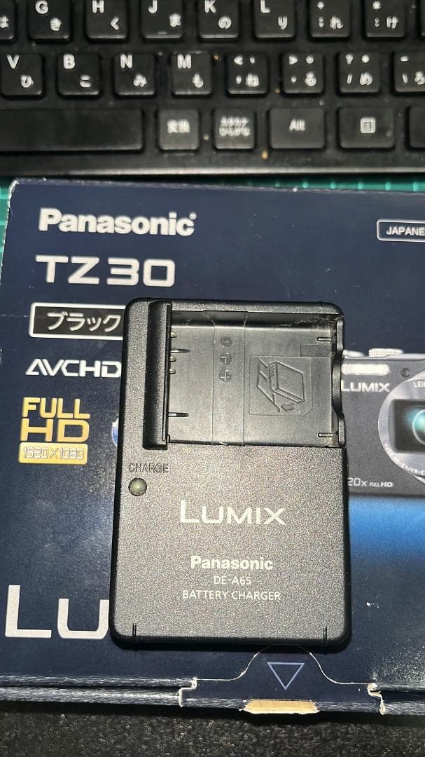 デジタルカメラ Panasonic LUMIX DMC-TZ30-K