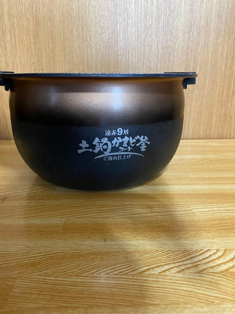 TIGER 炊飯器 JP1-A