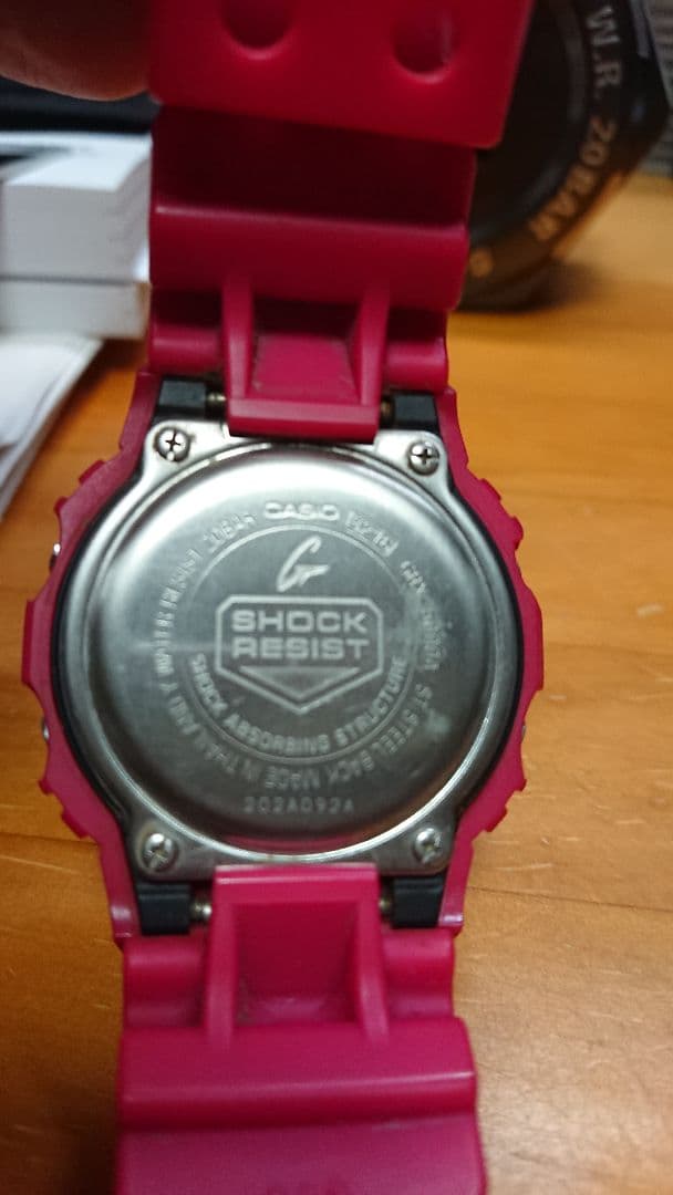 G-SHOCK GRX-5600A 限定 G-LIDE