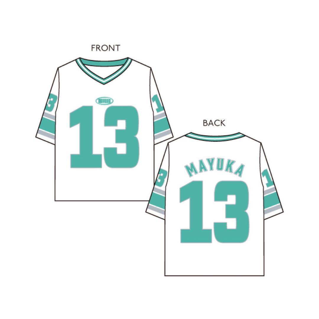 マユカ ユニフォーム Tシャツ