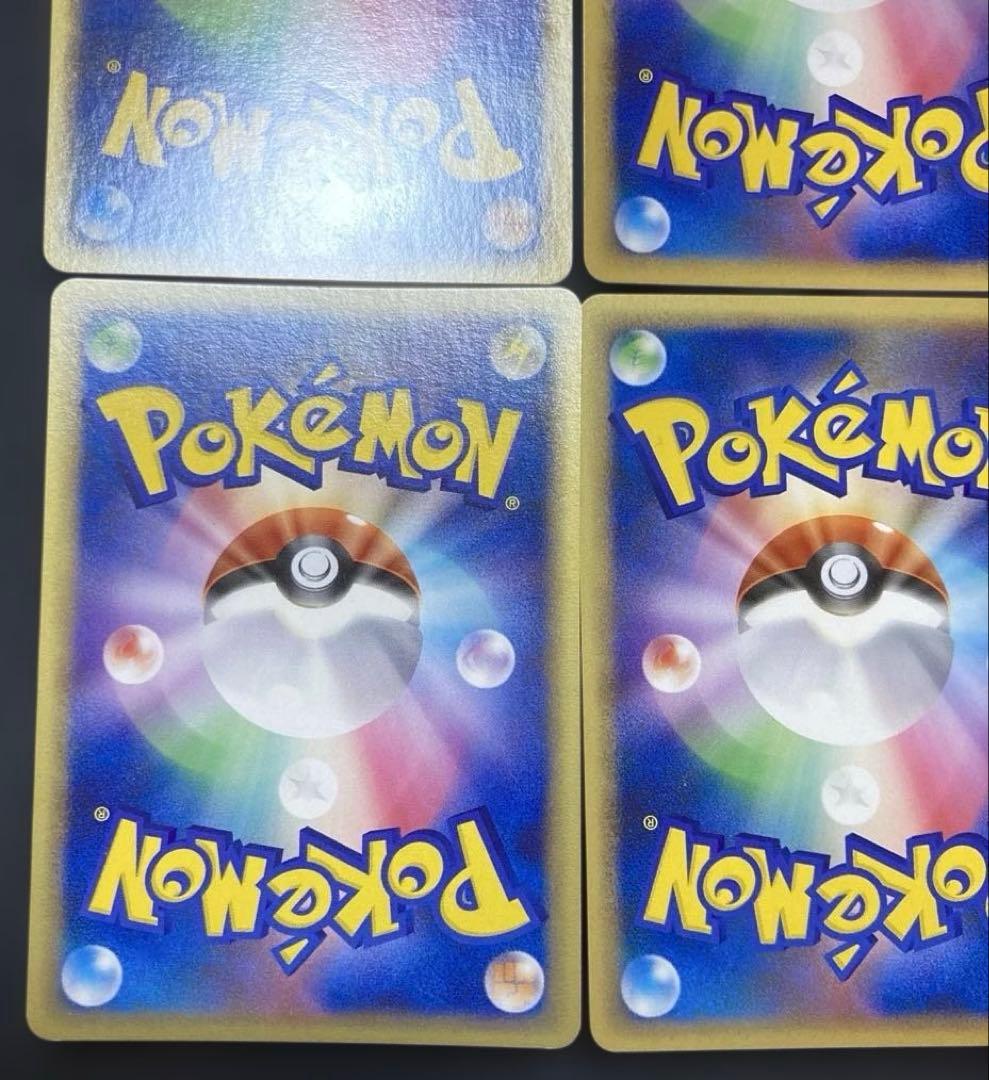 ガバイト ◆ Pt3 フロンティアの鼓動 084/100 こみやトモカズ 10枚