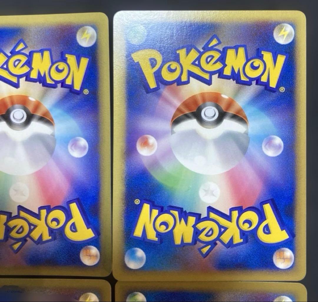 ガバイト ◆ Pt3 フロンティアの鼓動 084/100 こみやトモカズ 10枚