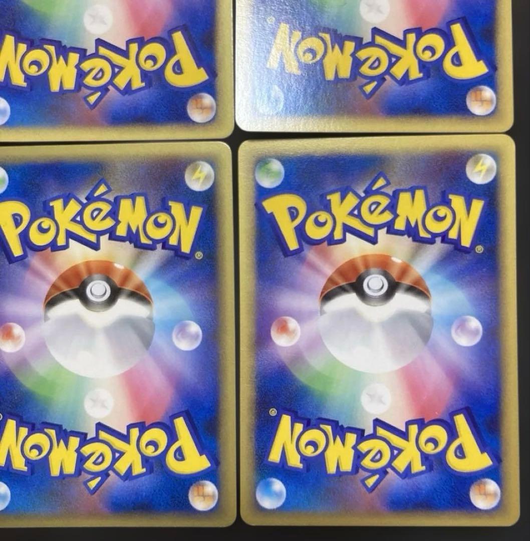 ガバイト ◆ Pt3 フロンティアの鼓動 084/100 こみやトモカズ 10枚