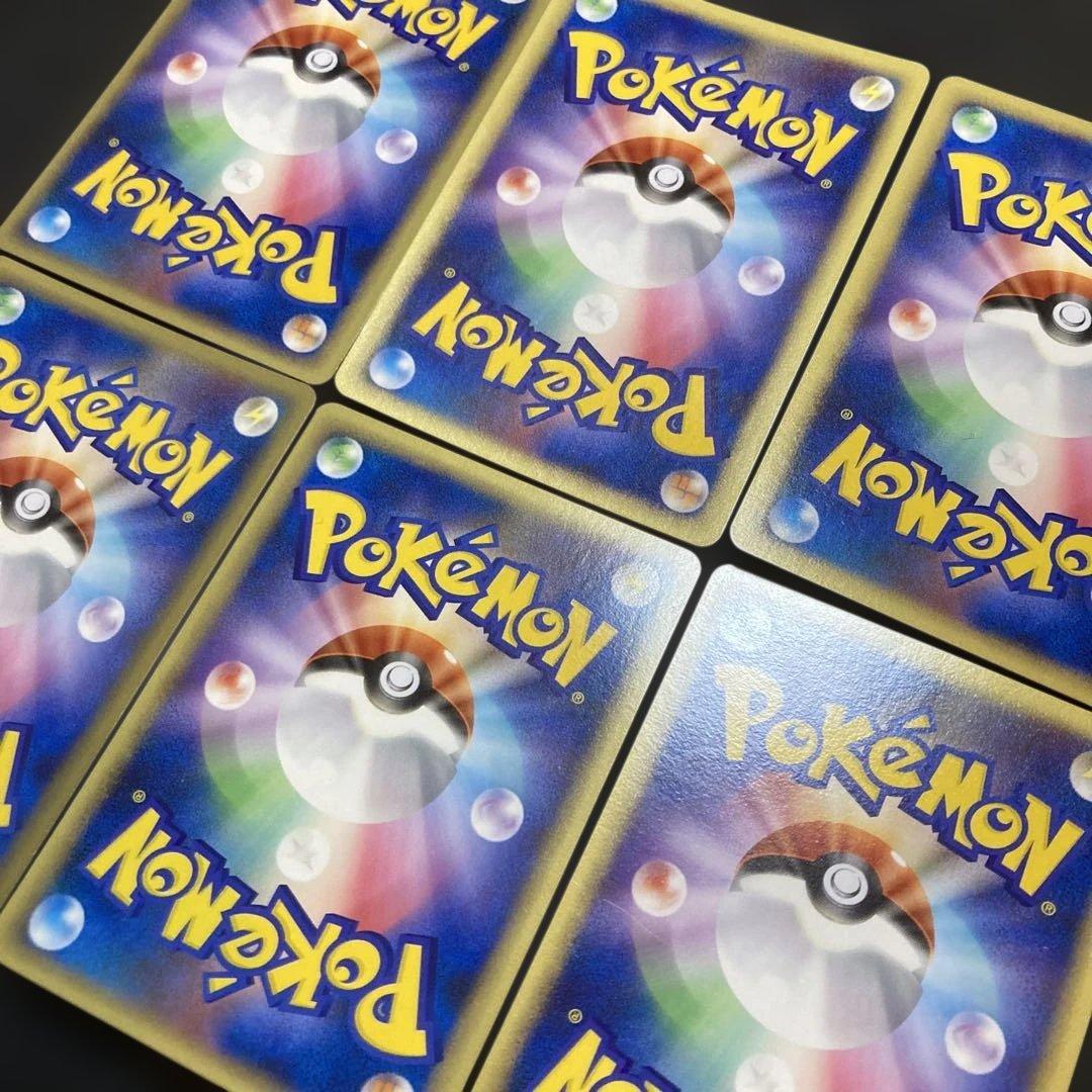 ガバイト ◆ Pt3 フロンティアの鼓動 084/100 こみやトモカズ 10枚