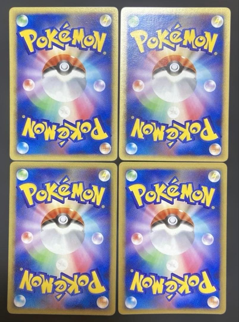 ガバイト ◆ Pt3 フロンティアの鼓動 084/100 こみやトモカズ 10枚