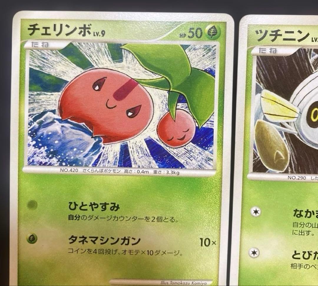 ガバイト ◆ Pt3 フロンティアの鼓動 084/100 こみやトモカズ 10枚