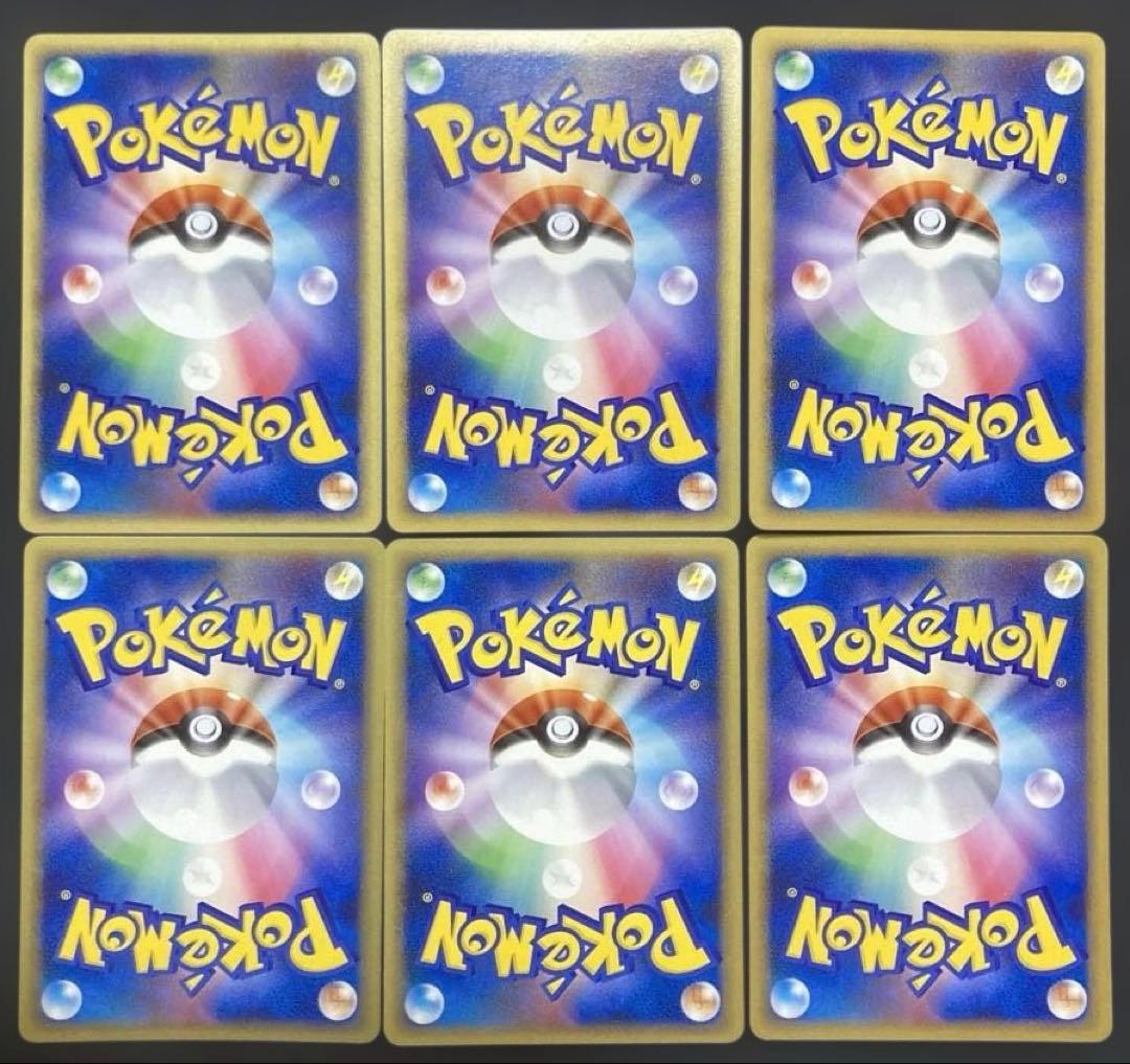 ガバイト ◆ Pt3 フロンティアの鼓動 084/100 こみやトモカズ 10枚