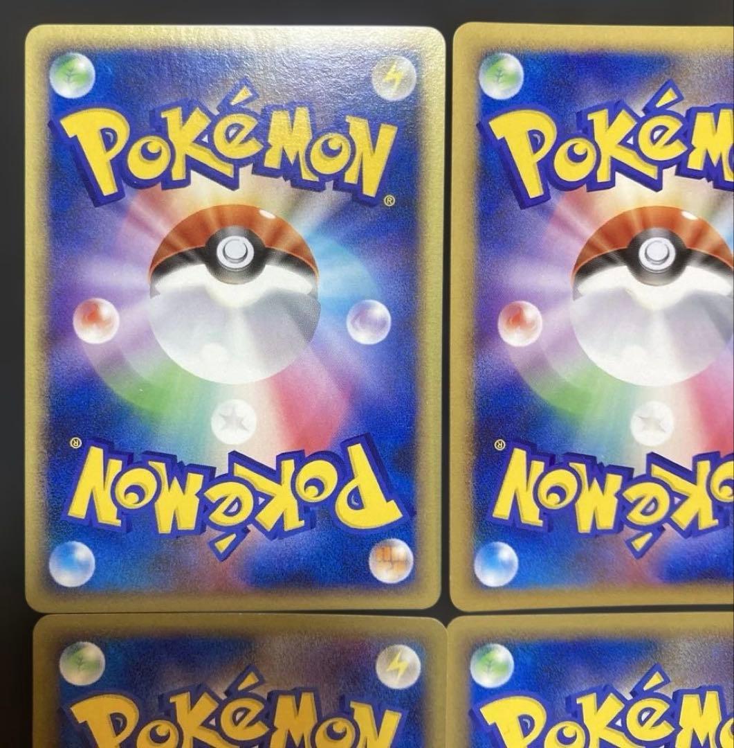 ガバイト ◆ Pt3 フロンティアの鼓動 084/100 こみやトモカズ 10枚