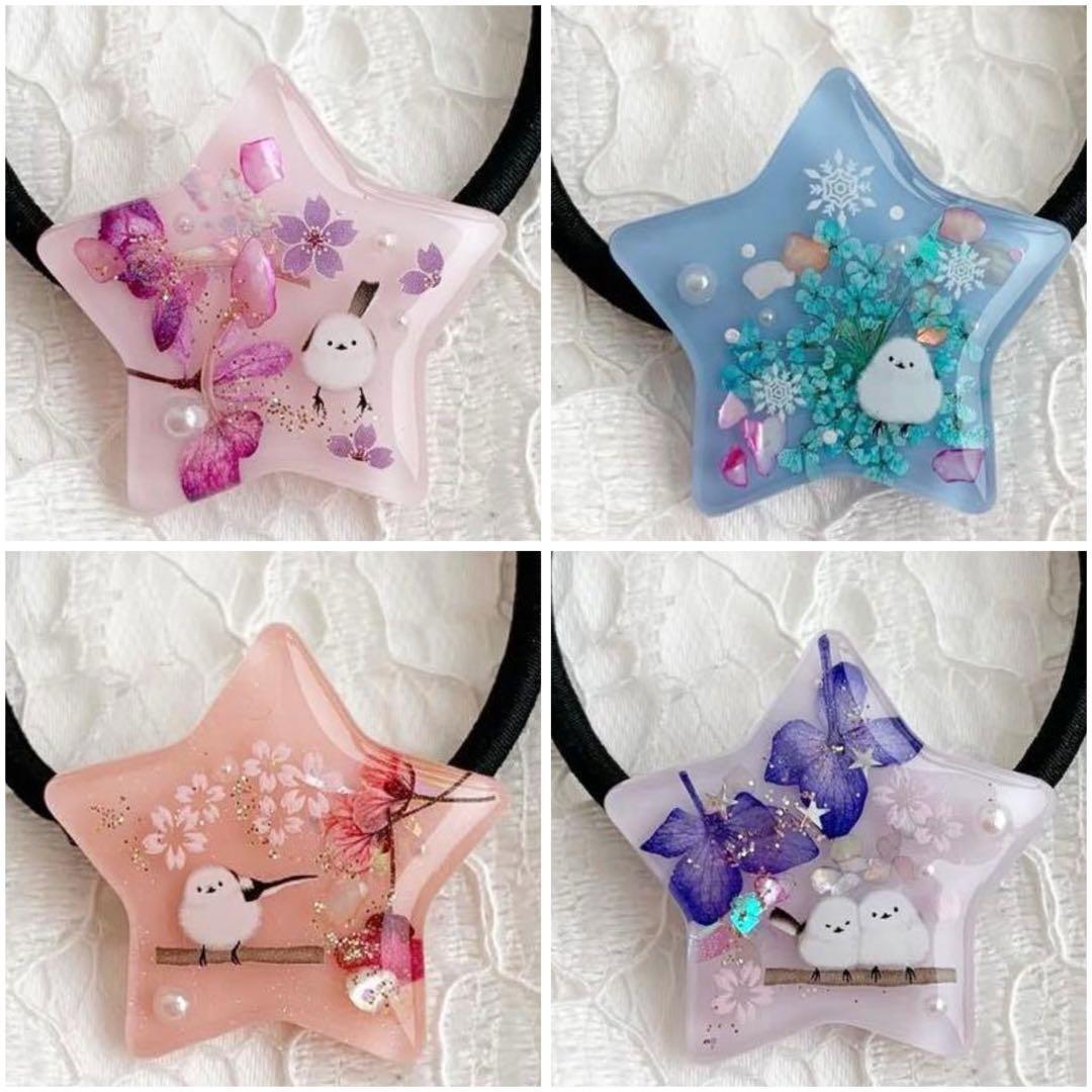 【3425.26.28～33】メル30077様 リクエスト シマエナガ 8点