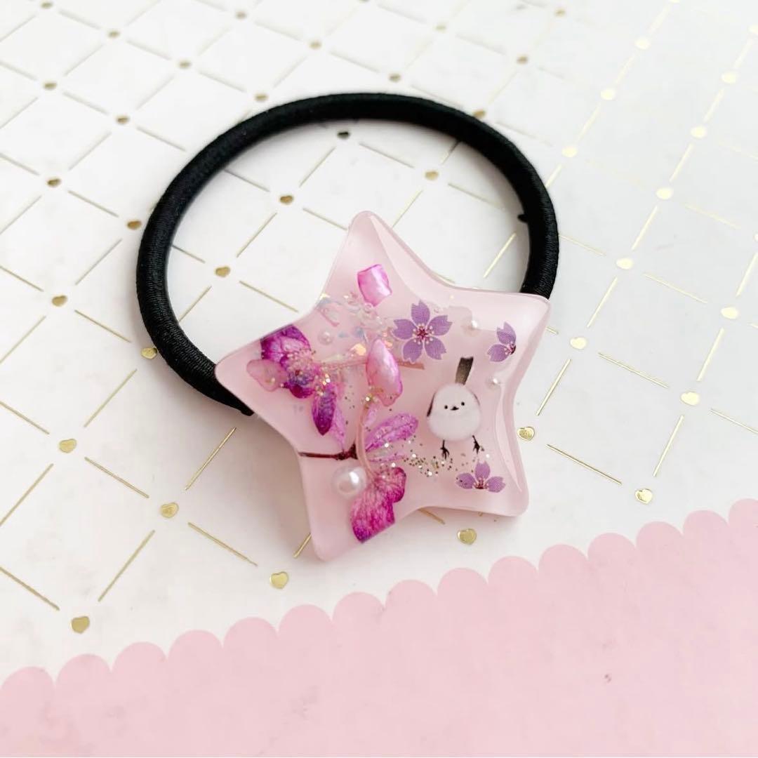 【3425.26.28～33】メル30077様 リクエスト シマエナガ 8点