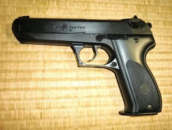 箱説付き 東京マルイ ステアーモデルGB ガスガン オーストリア刻印