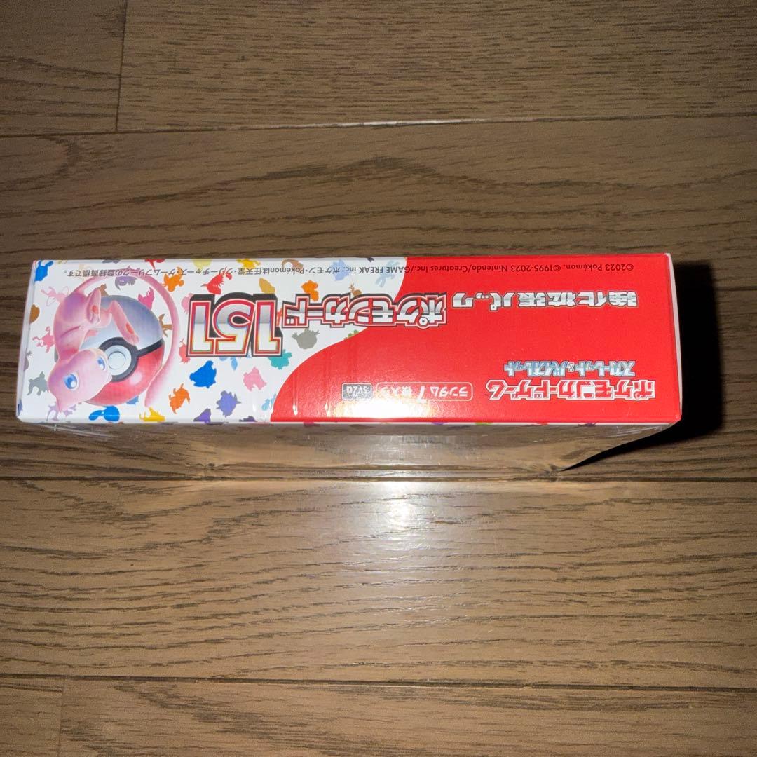 【訳あり】ポケモンカード 151 BOX シュリンク付き 未開封