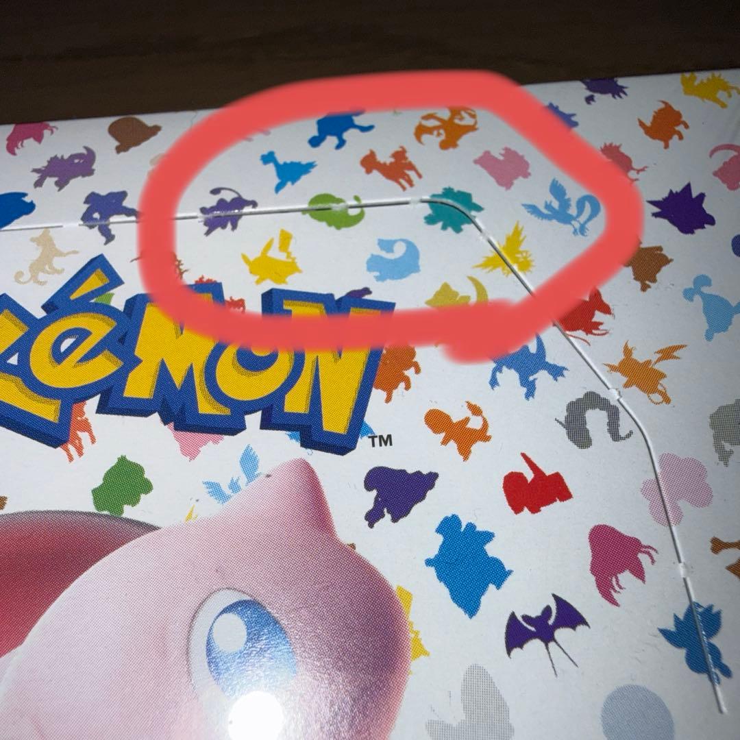 【訳あり】ポケモンカード 151 BOX シュリンク付き 未開封