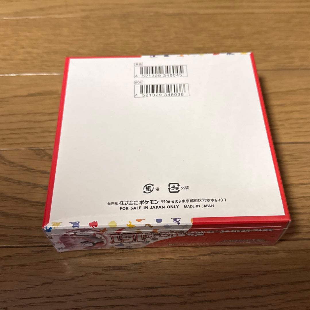 【訳あり】ポケモンカード 151 BOX シュリンク付き 未開封