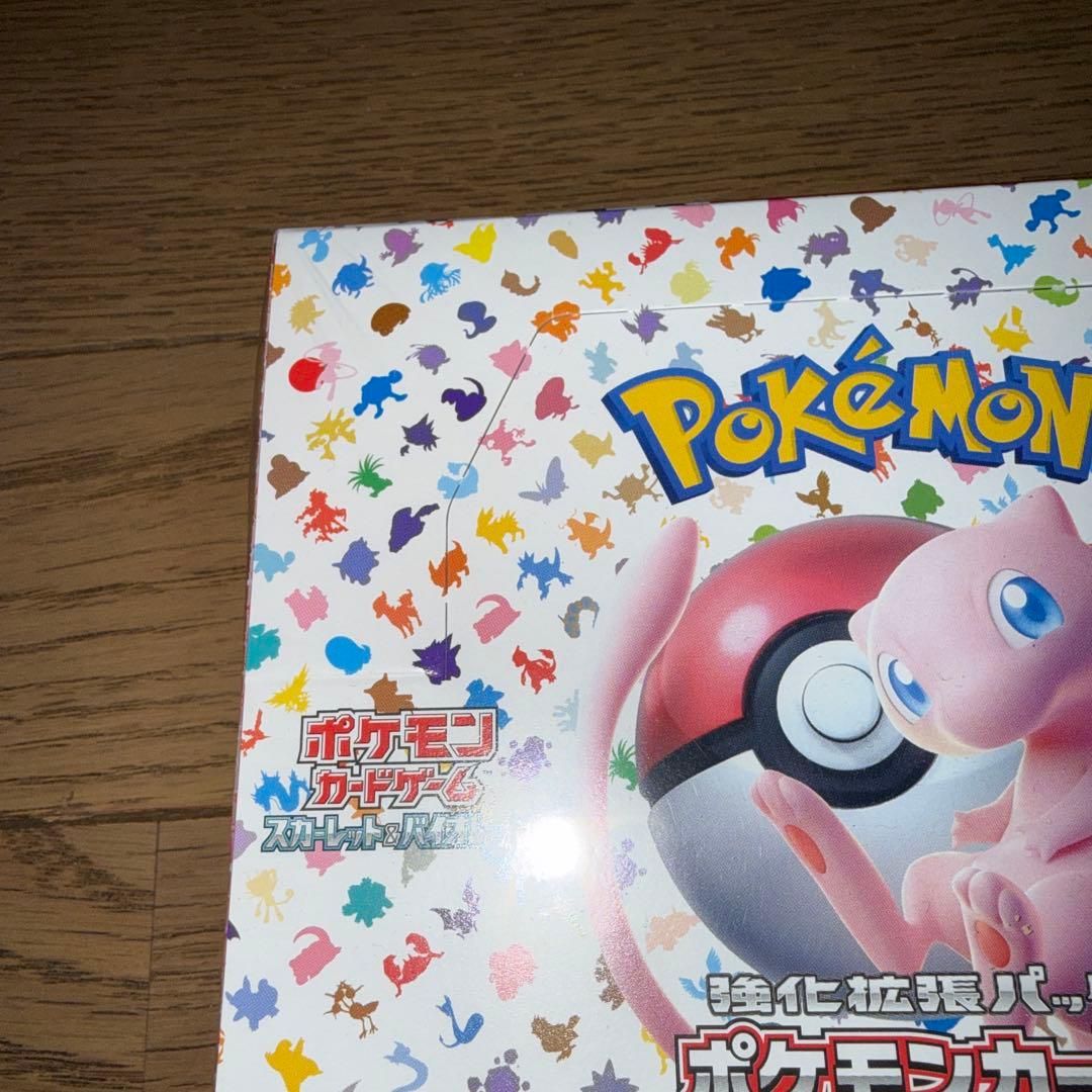 【訳あり】ポケモンカード 151 BOX シュリンク付き 未開封