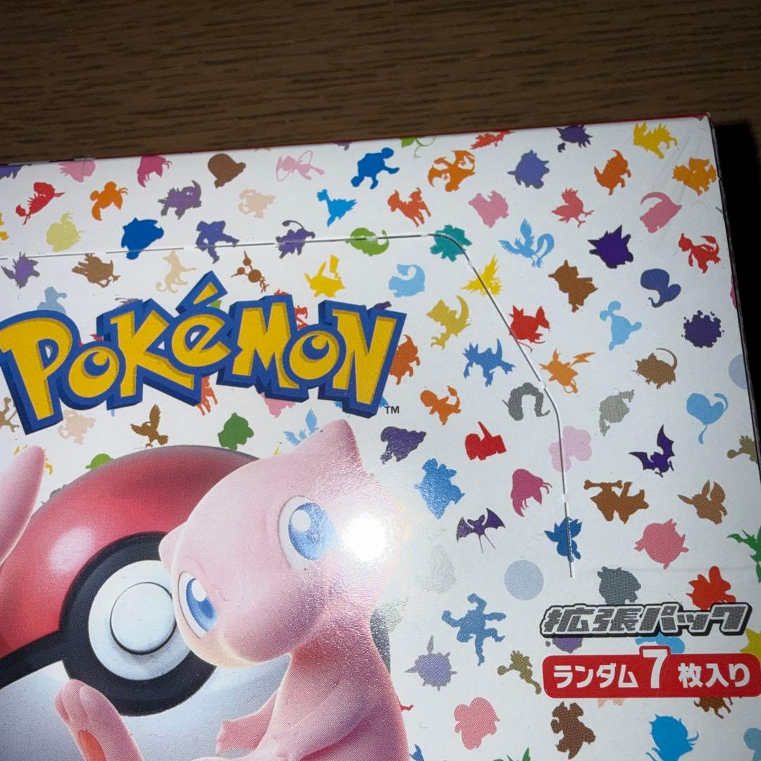 【訳あり】ポケモンカード 151 BOX シュリンク付き 未開封