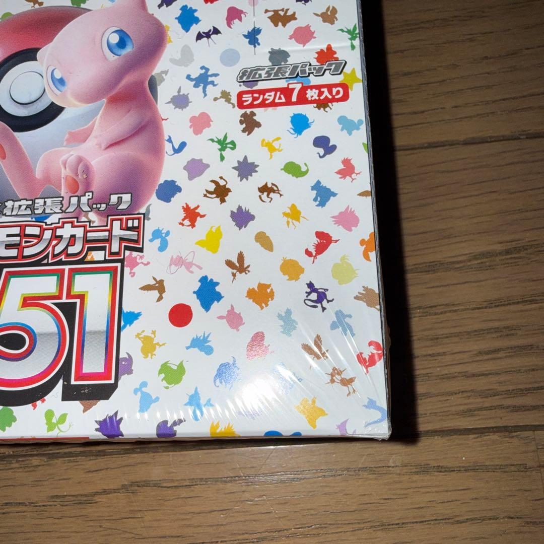 【訳あり】ポケモンカード 151 BOX シュリンク付き 未開封