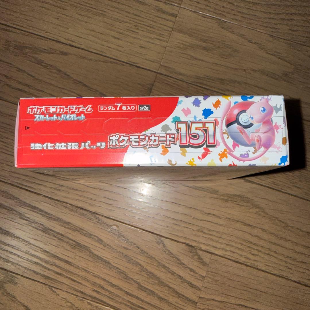 【訳あり】ポケモンカード 151 BOX シュリンク付き 未開封