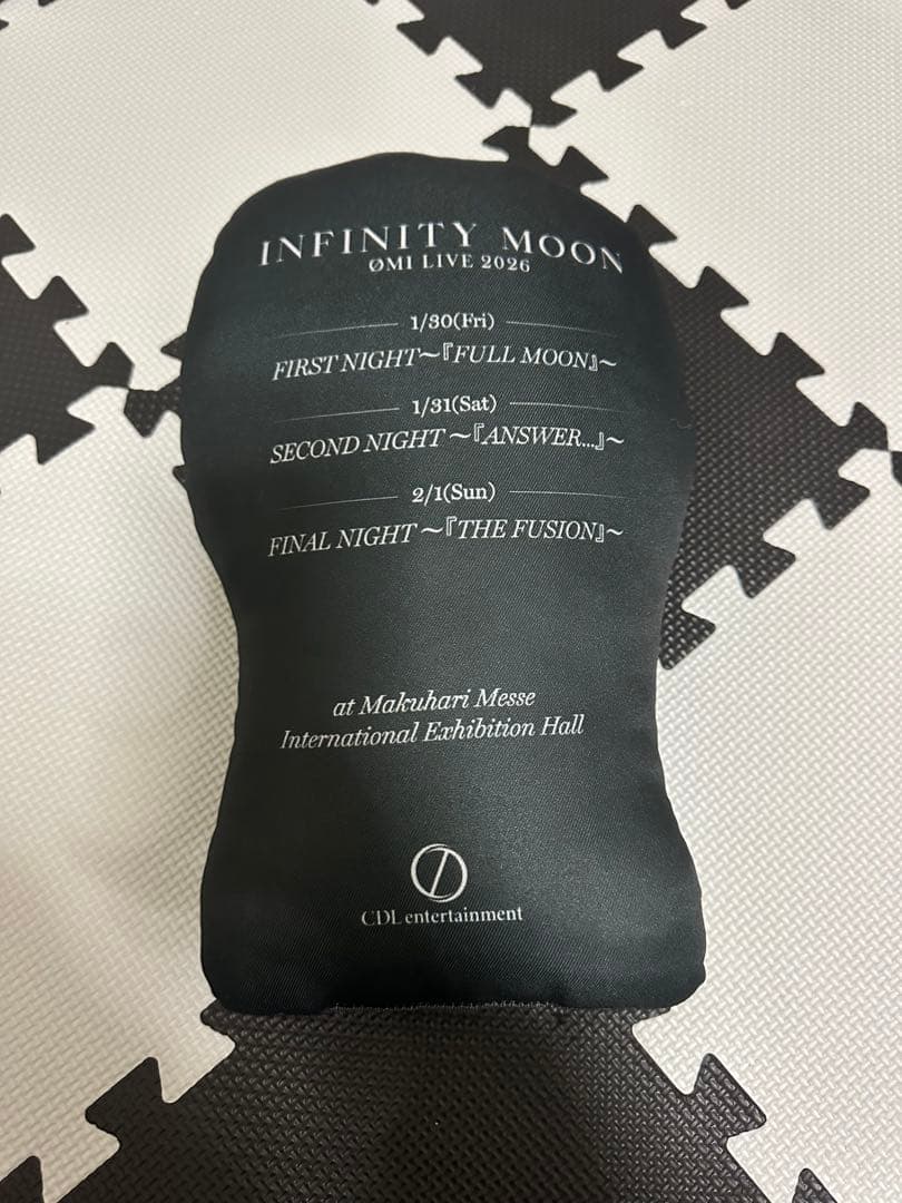 登坂広臣 ガチャ レア クッション infinitymoon