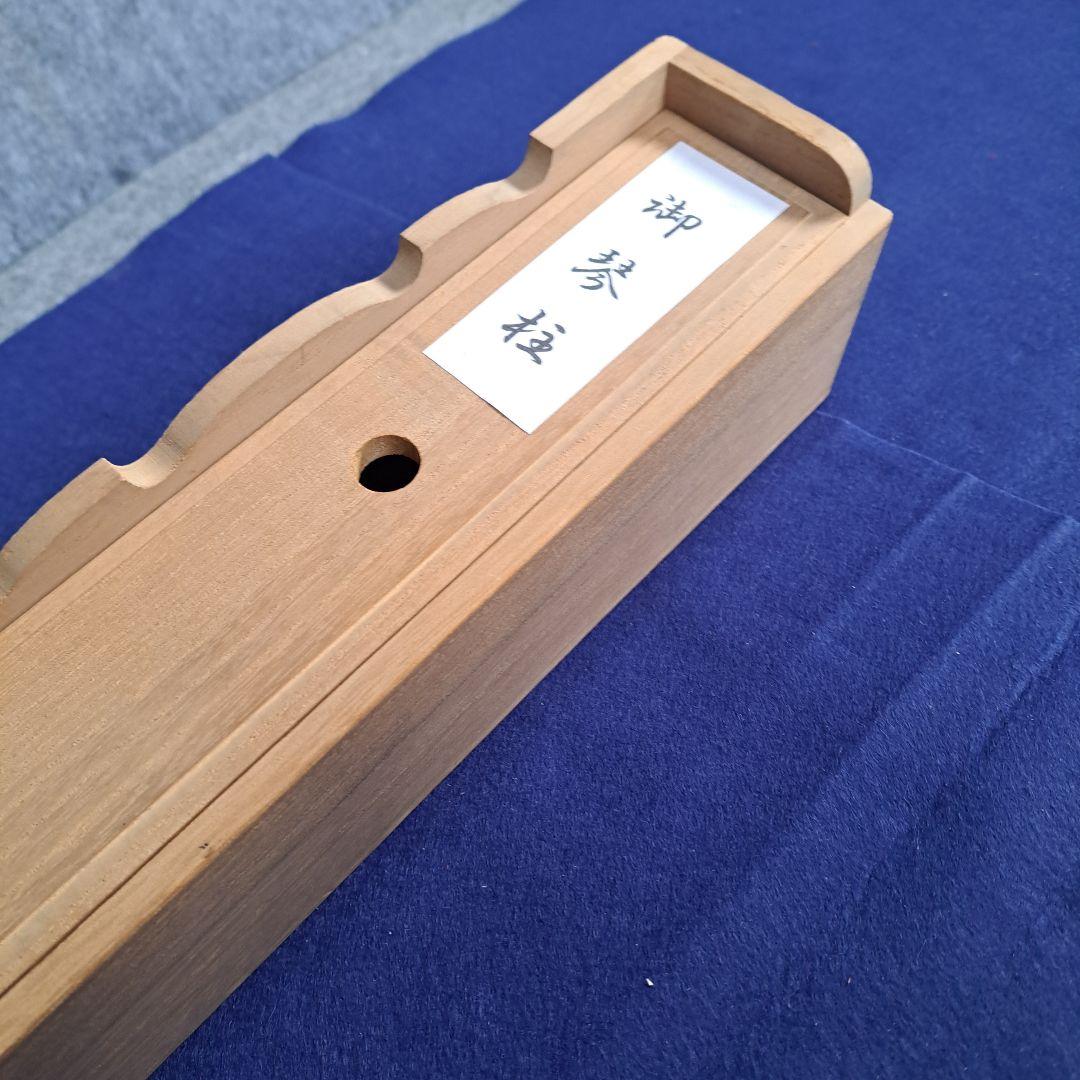 和楽器　お琴の柱