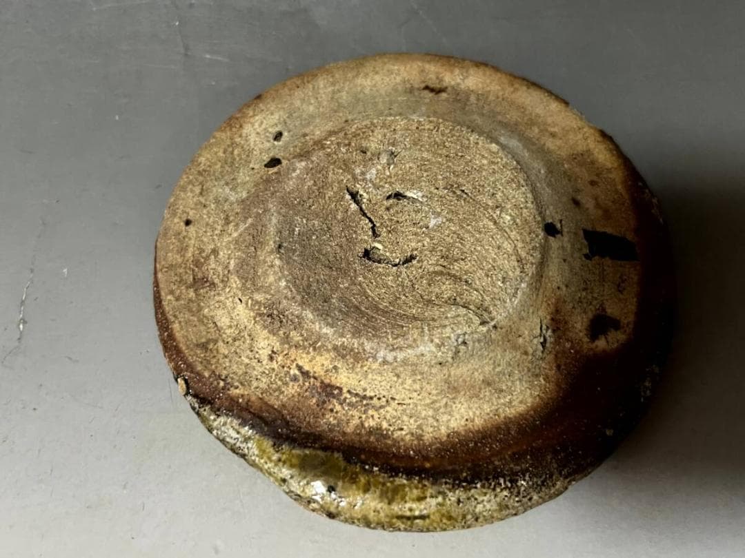 皿■古黄瀬戸 茶瓶敷 糸切り高台 敷皿お 茶道具 古美術 時代物 骨董品■