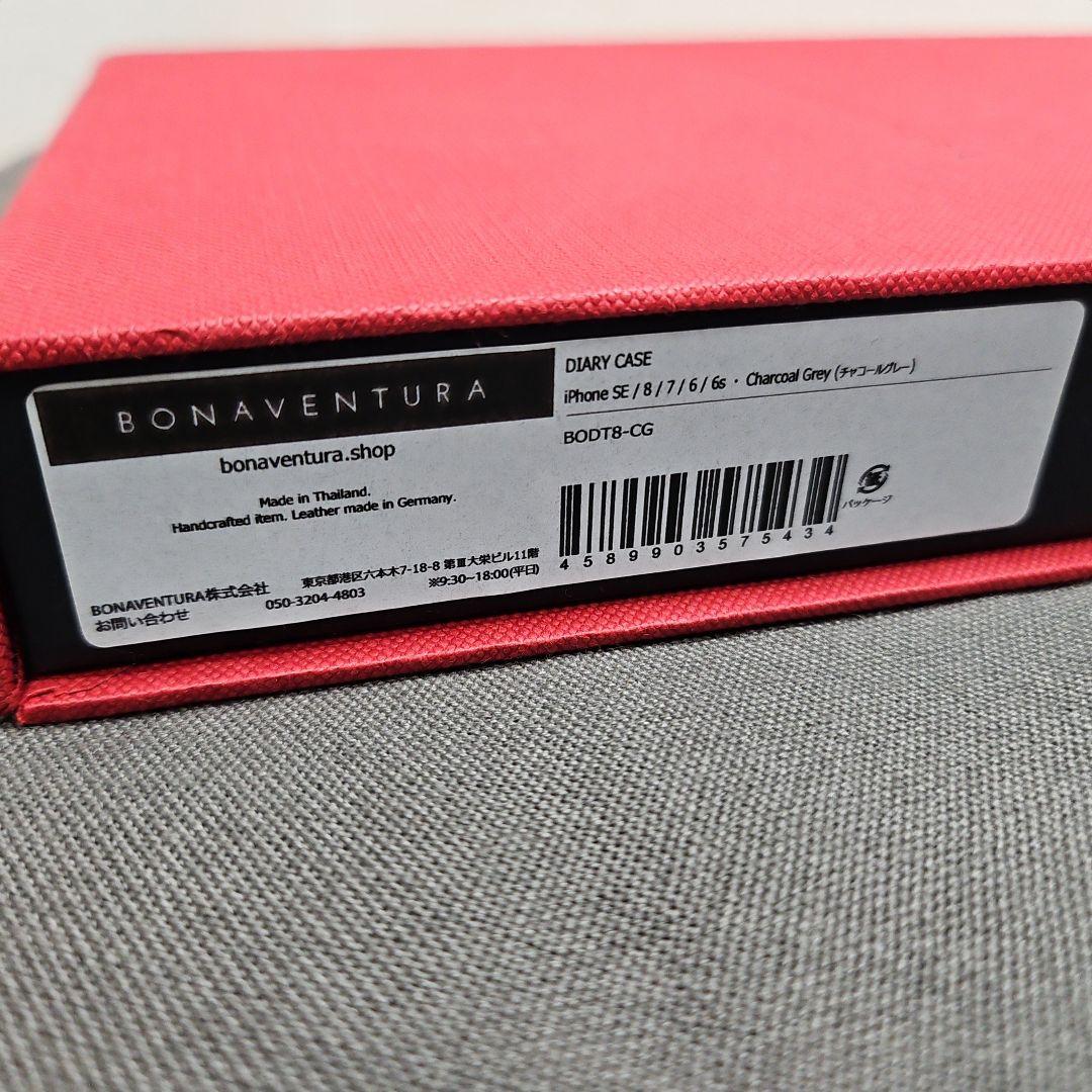 美品 BONAVENTURAボナベンチュラ iPhone用手帳型ケース グレー