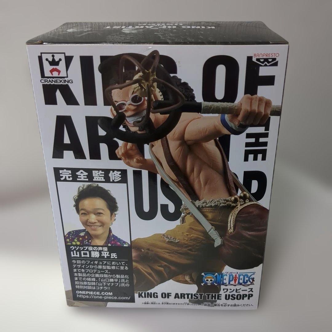 コミック・アニメ KING OF ARTIST THE USOPP