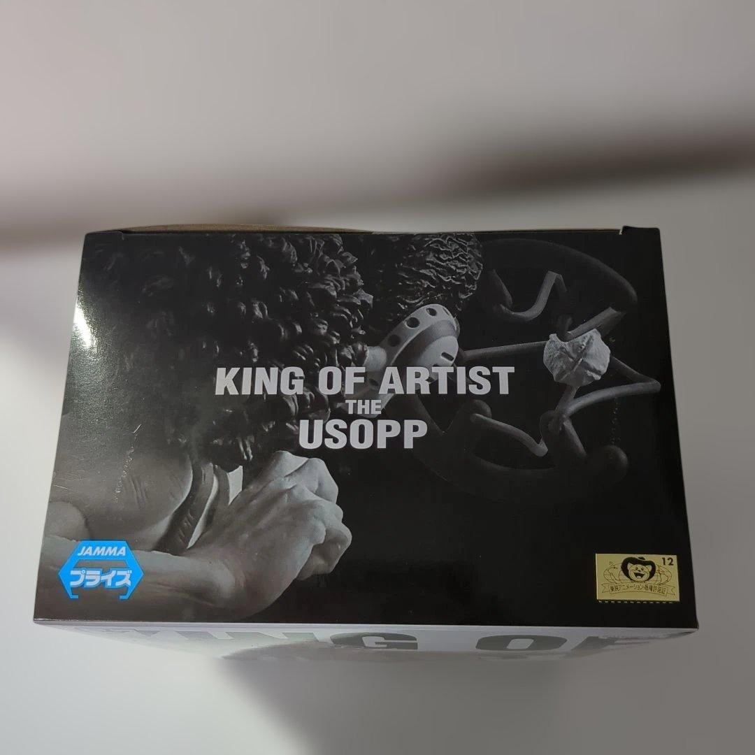 コミック・アニメ KING OF ARTIST THE USOPP