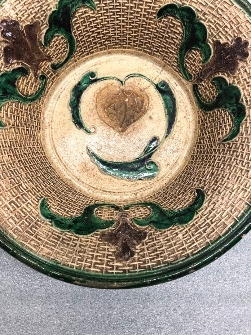 源内焼　平賀源内　古美術品