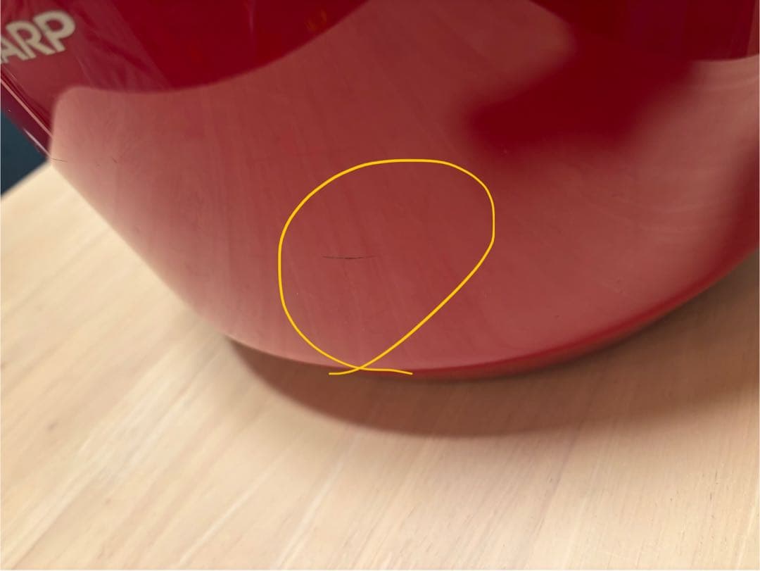 SHARP HEALSIO 電気圧力鍋 KN-HW24E-R